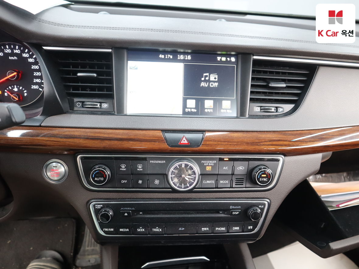 Kia K7 - 6