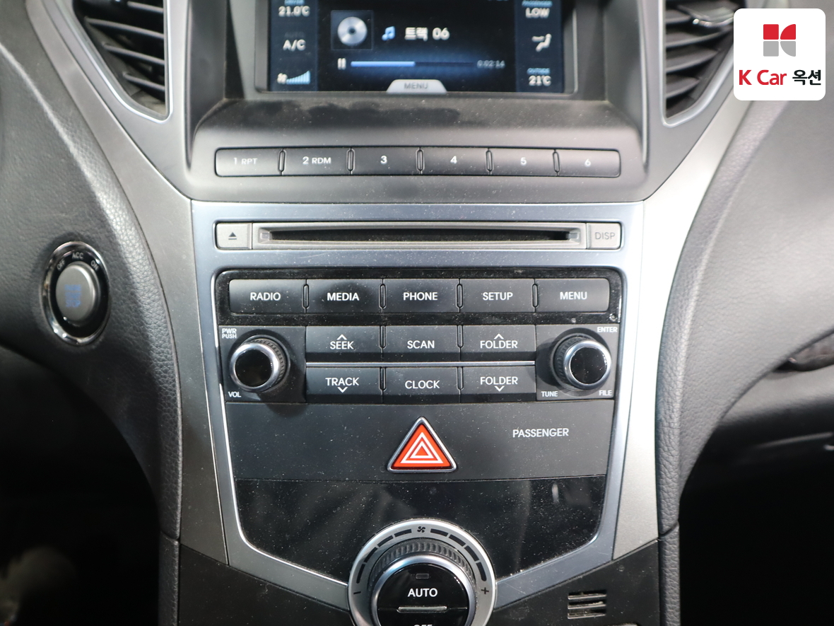 هيونداي أزيرا 2015 - صورة 15