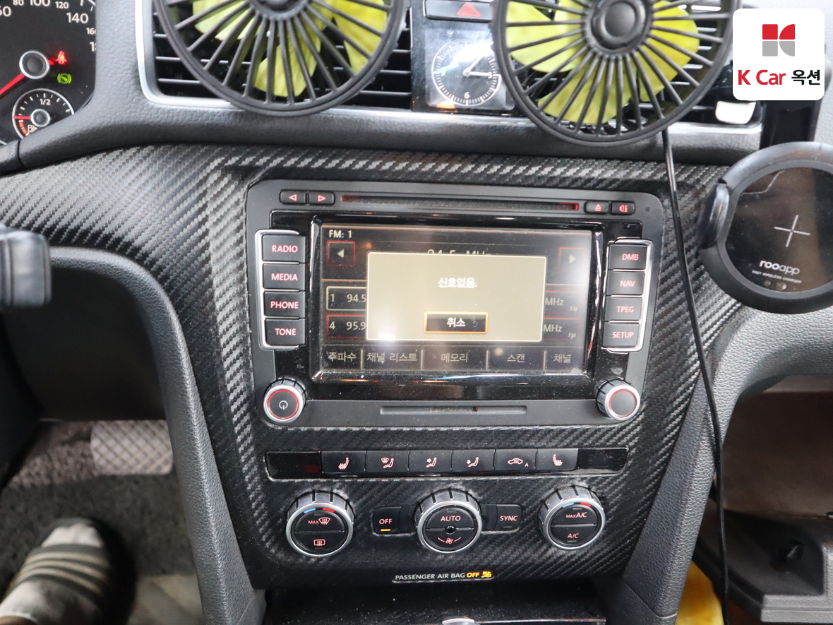 VOLKSWAGEN 파사트 - 6
