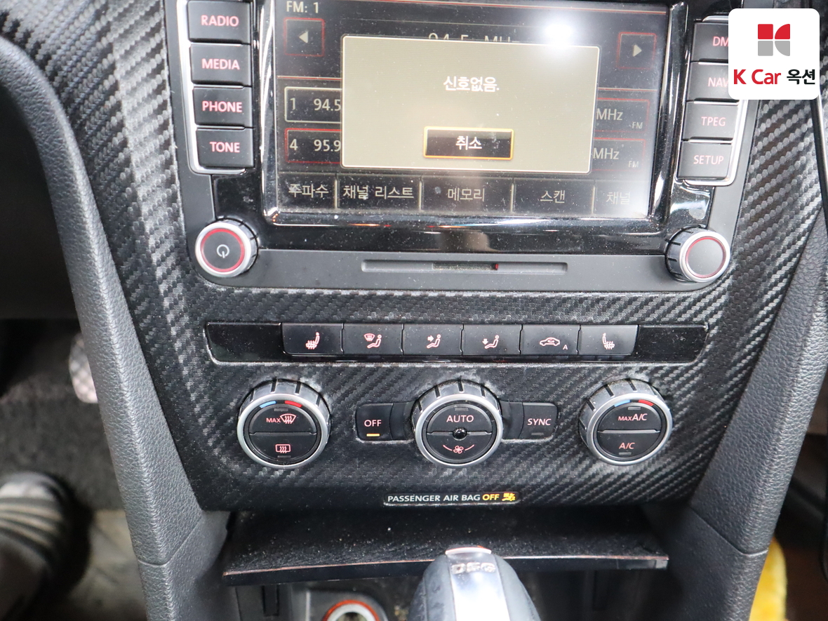 VOLKSWAGEN 파사트 - 15