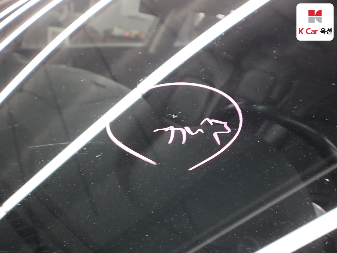 Hyundai Santa Fe 2016 - Image 37