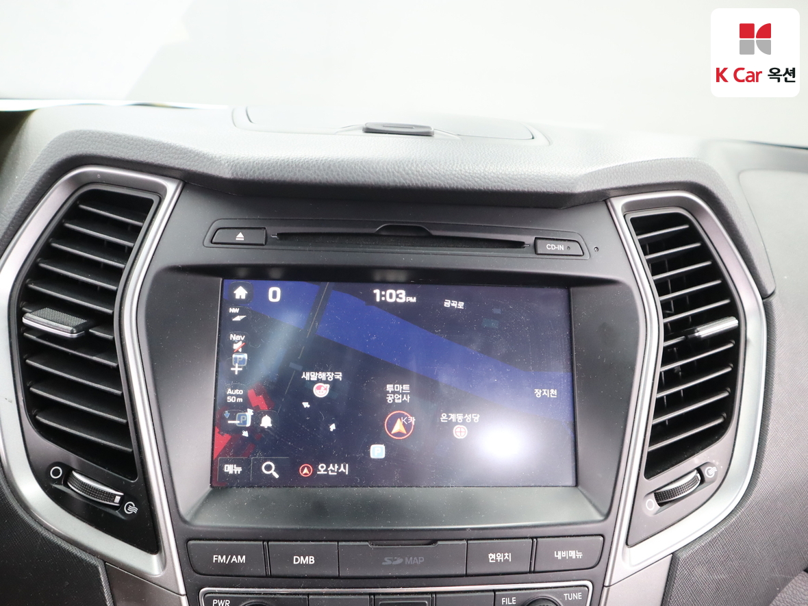 Hyundai Santa Fe 2016 - Image 14