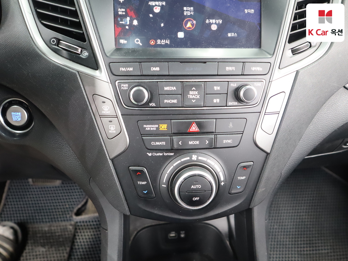 Hyundai Santa Fe 2016 - Image 15