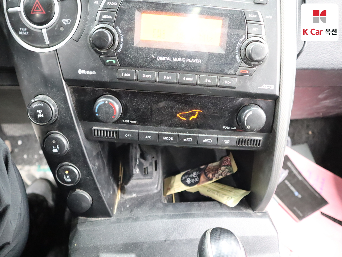 쌍용자동차 코란도 스포츠 2014 - 이미지 16