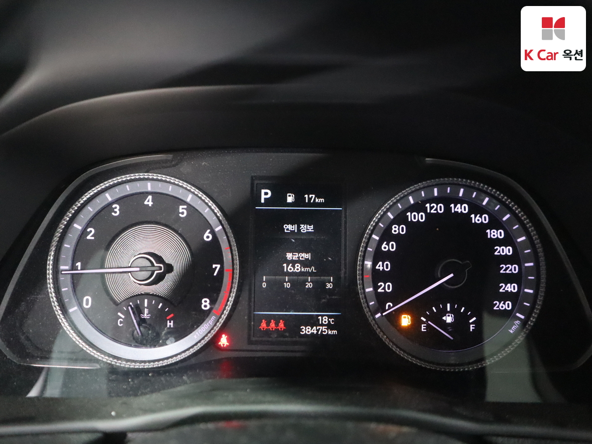 현대자동차 쏘나타 2022 - 이미지 5