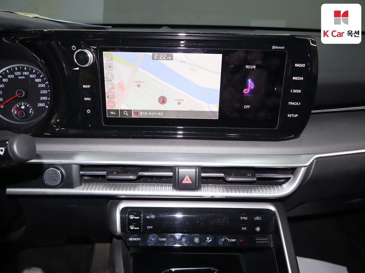 기아자동차 K5 2023 - 이미지 6