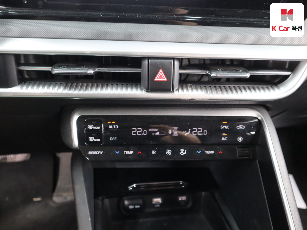 기아자동차 K5 2023 - 이미지 15
