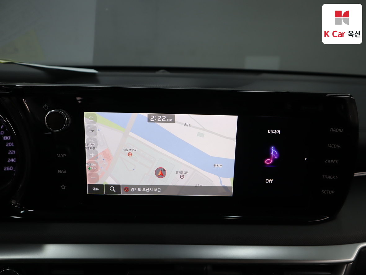 기아자동차 K5 2023 - 이미지 14