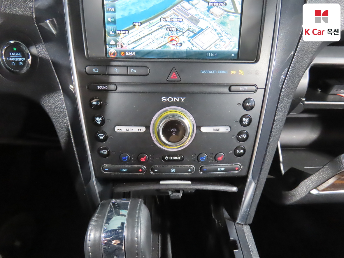 FORD 포드 - 15