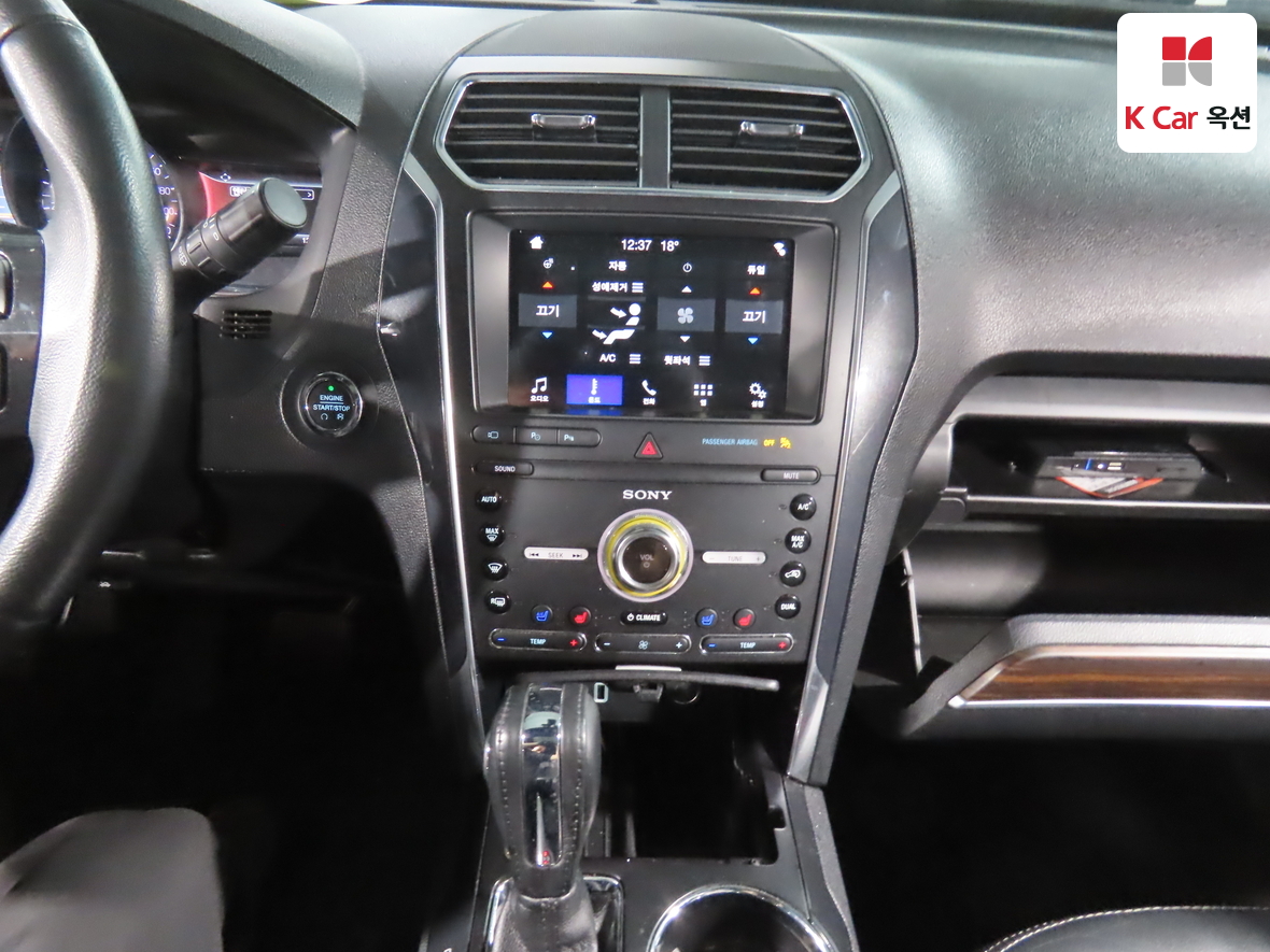 FORD 포드 - 6