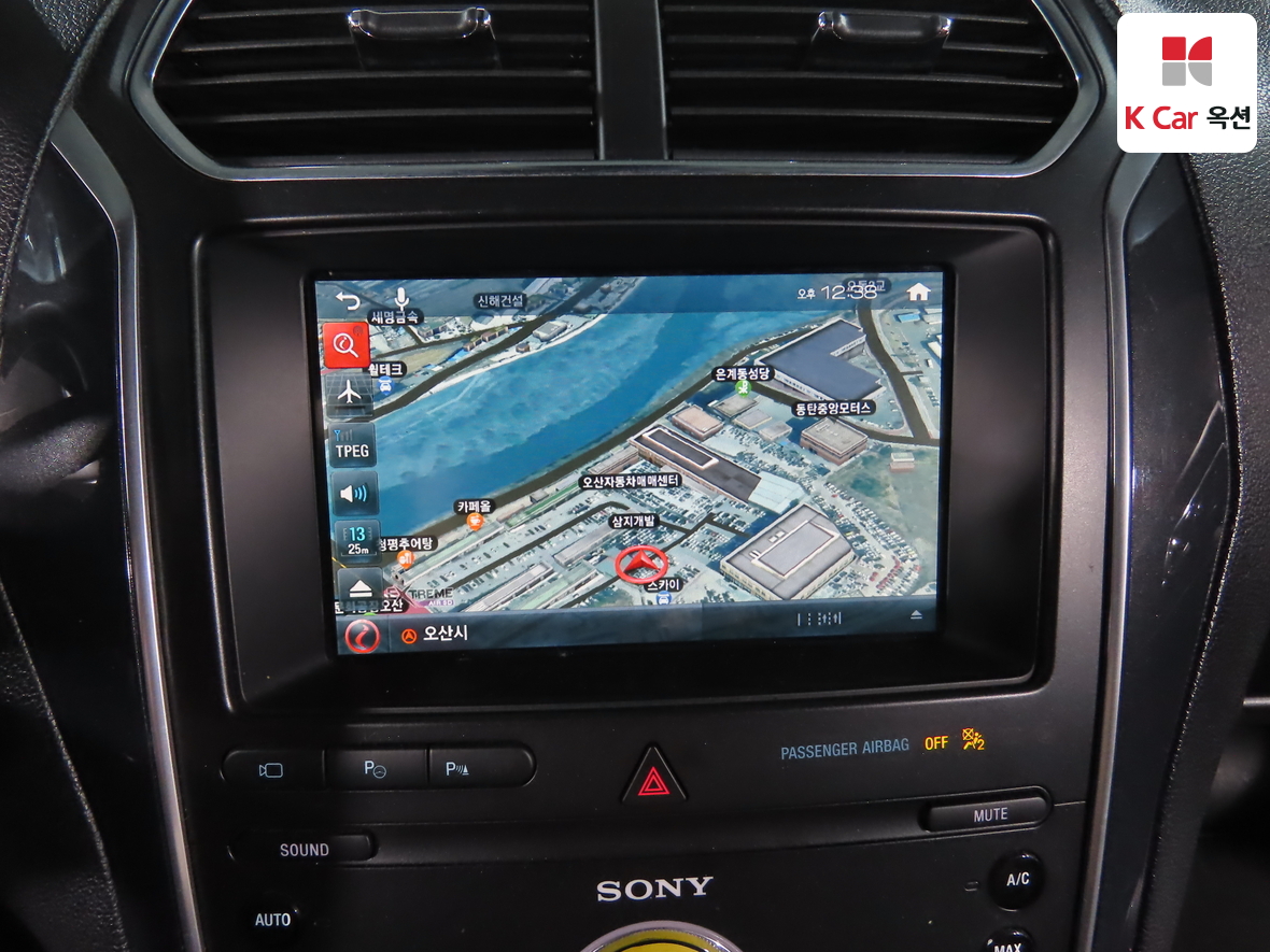 FORD 포드 - 14