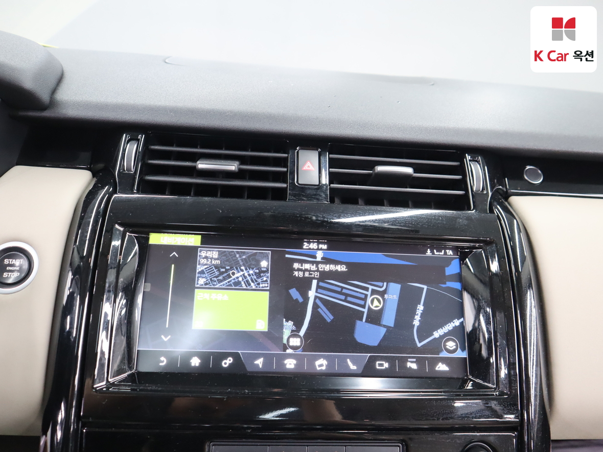 LAND-ROVER 디스커버리 2018 - 이미지 14