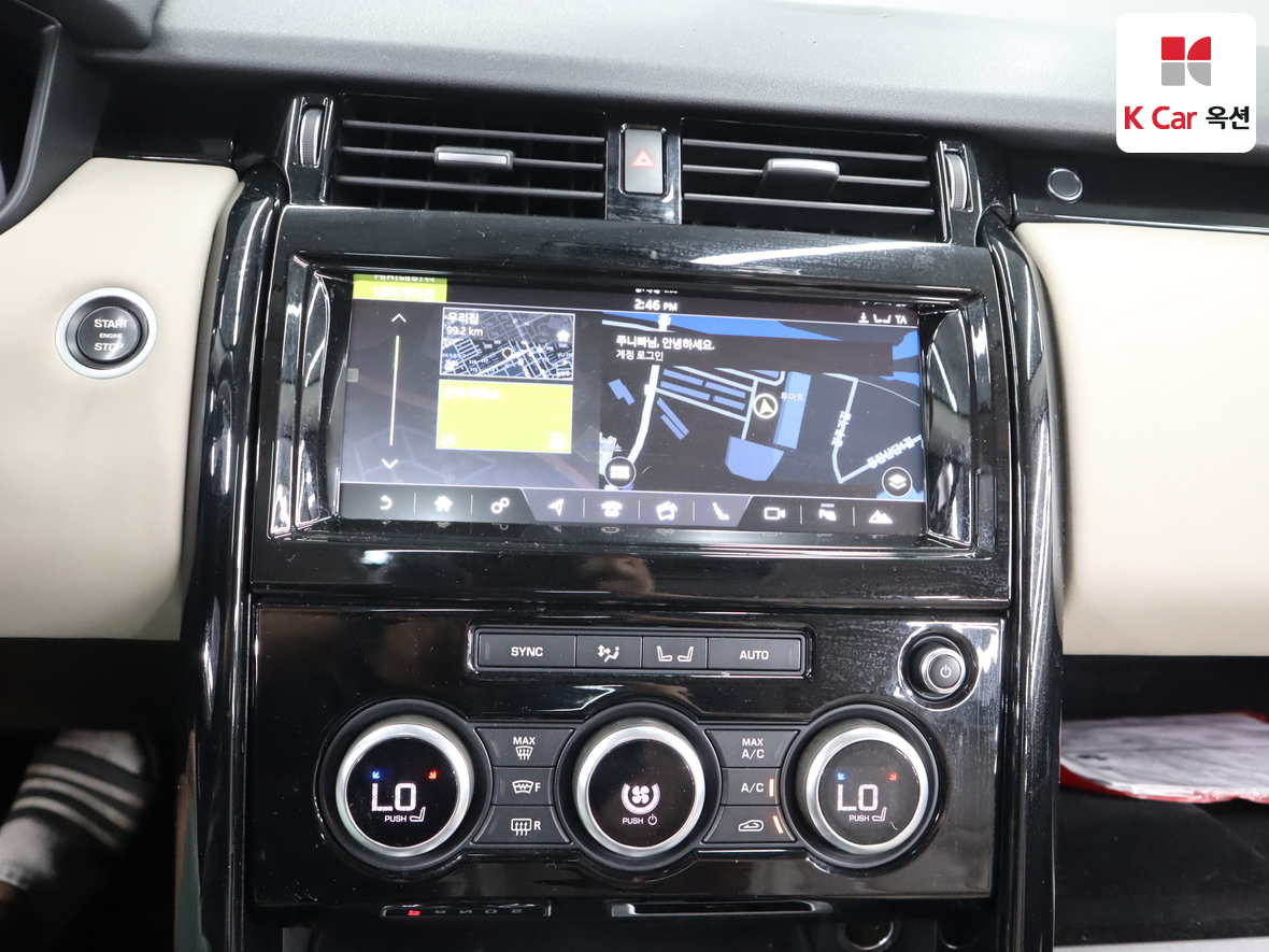 LAND-ROVER 디스커버리 2018 - 이미지 6