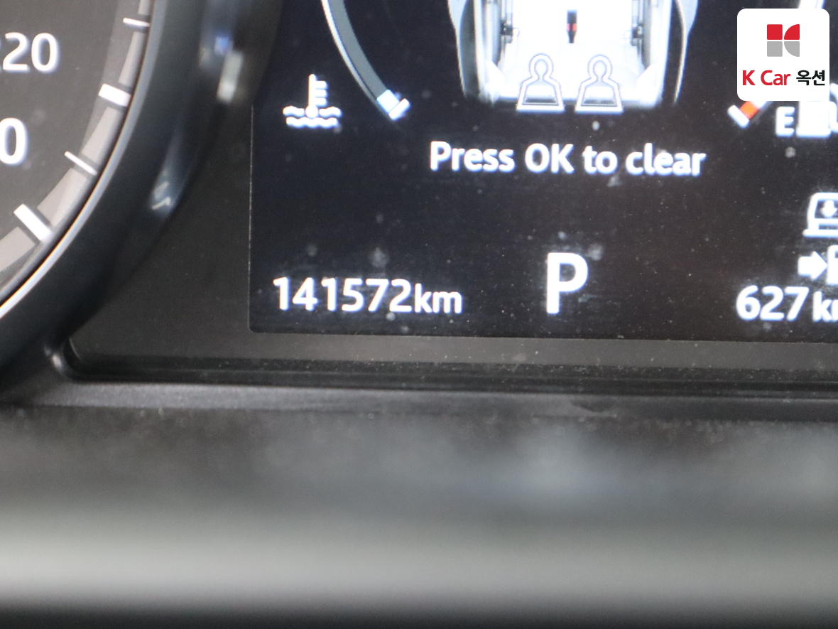 LAND-ROVER 디스커버리 2018 - 이미지 4