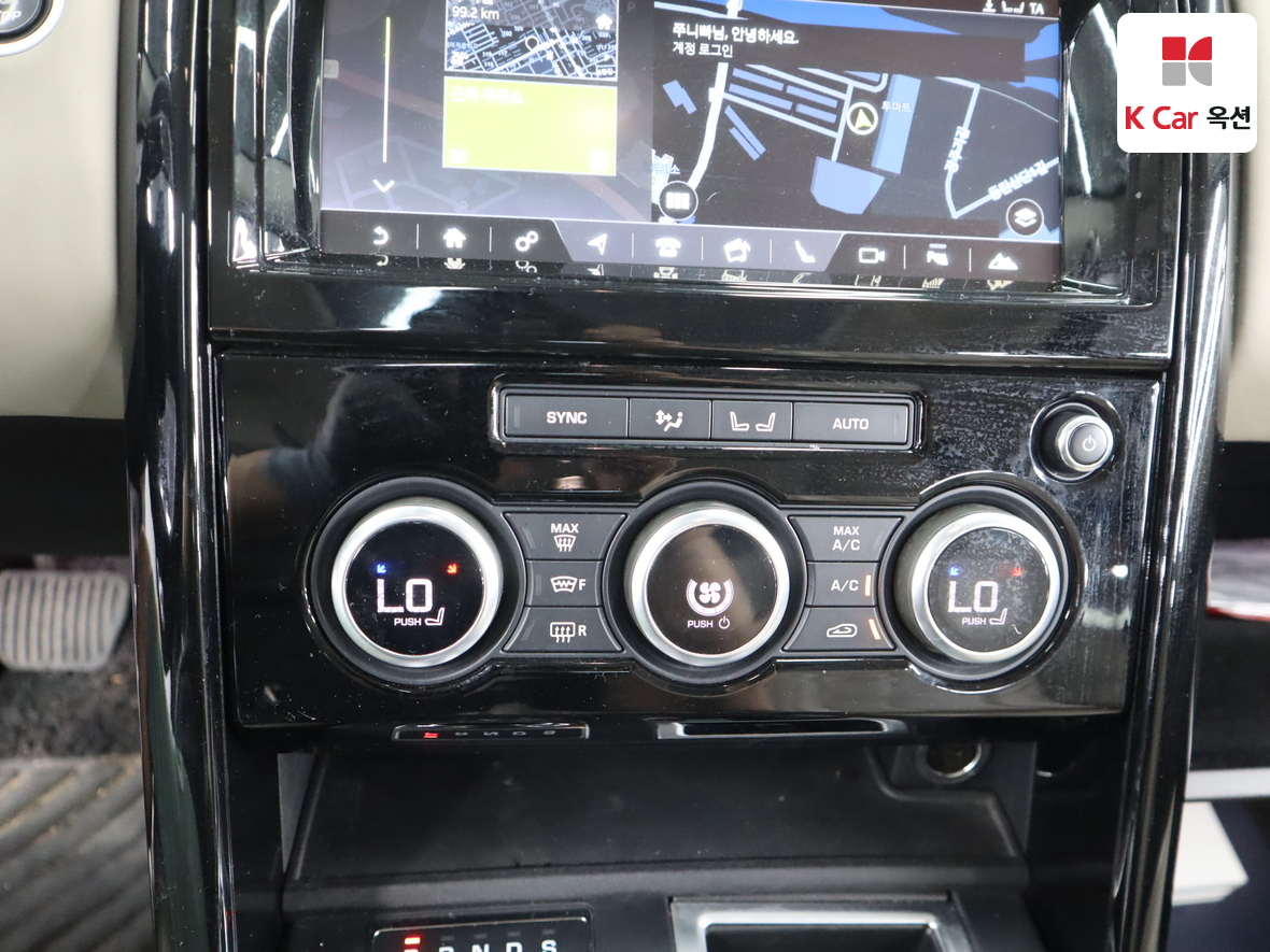 LAND-ROVER 디스커버리 2018 - 이미지 15