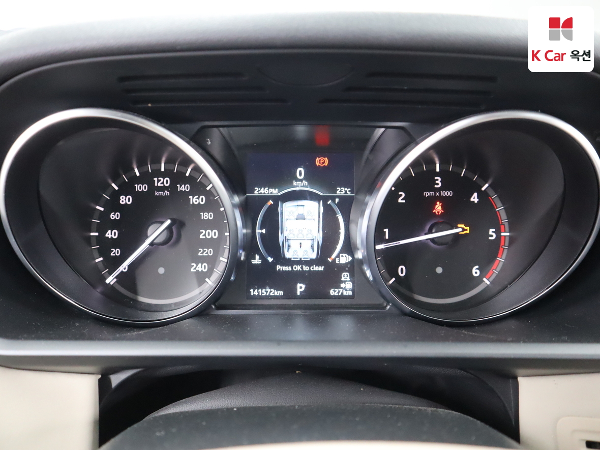 LAND-ROVER 디스커버리 2018 - 이미지 5