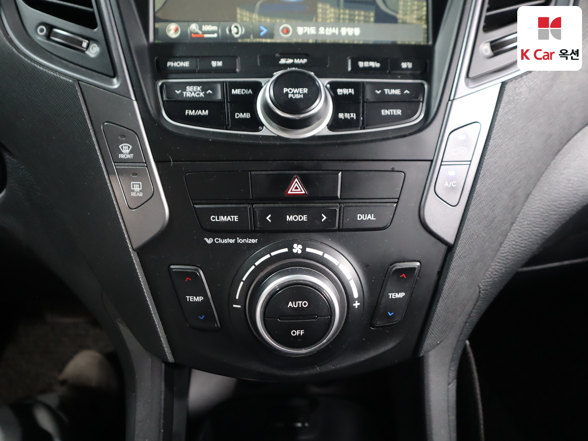 현대자동차 싼타페 2014 - 이미지 16