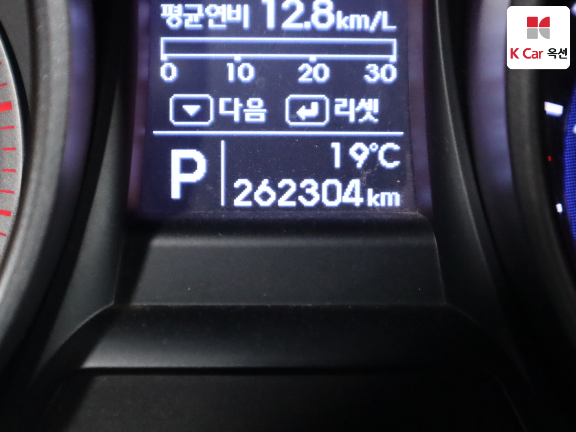 현대자동차 싼타페 2014 - 이미지 4