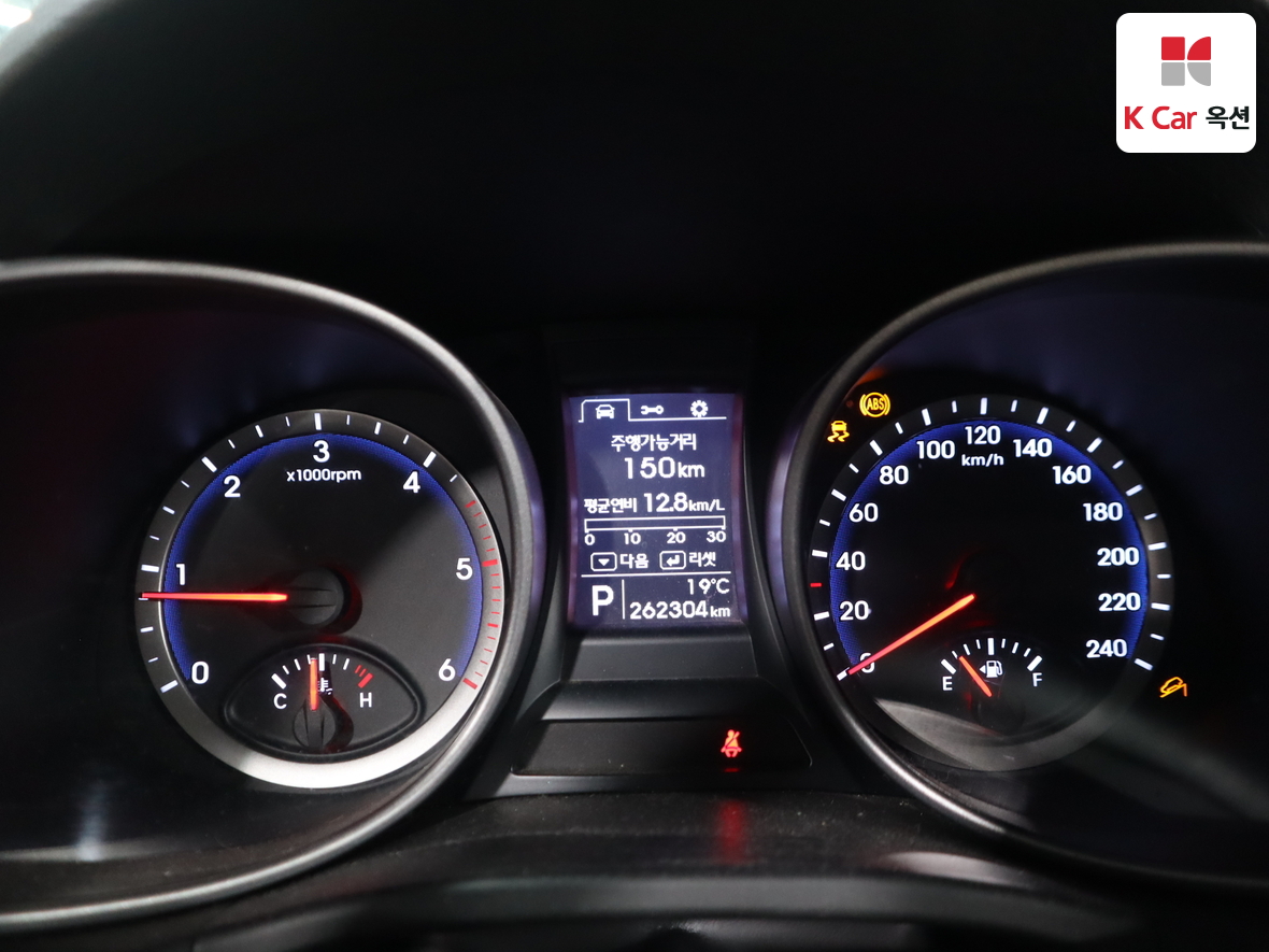 현대자동차 싼타페 2014 - 이미지 5