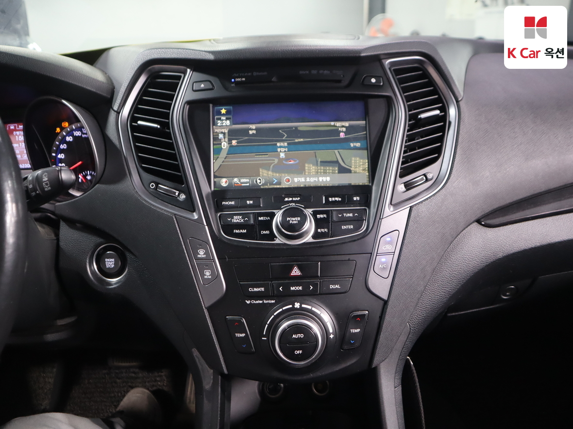 현대자동차 싼타페 2014 - 이미지 6