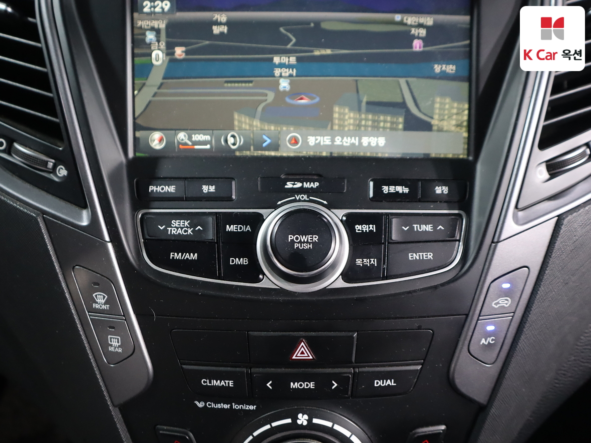 현대자동차 싼타페 2014 - 이미지 15