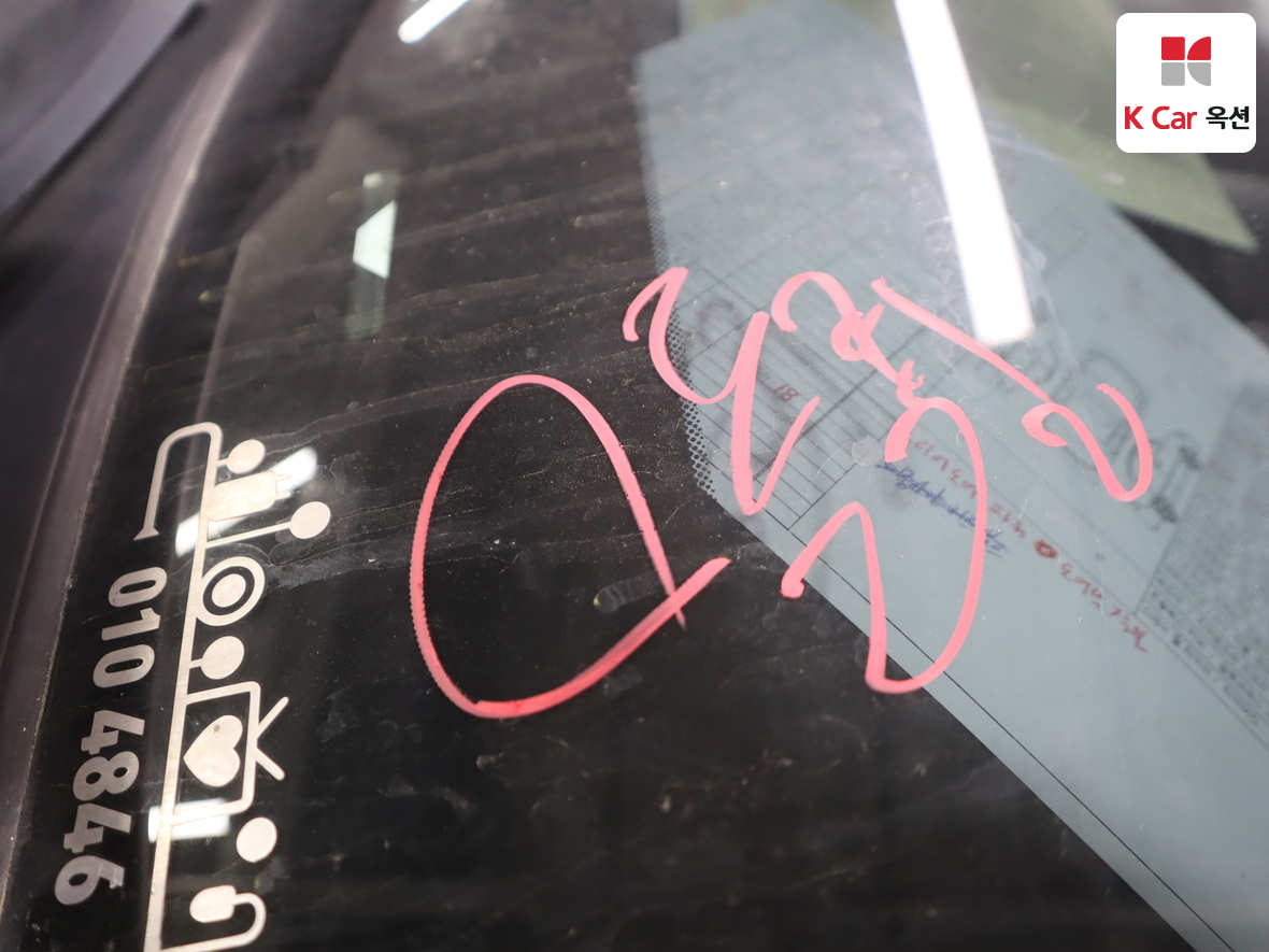 현대자동차 싼타페 2014 - 이미지 37