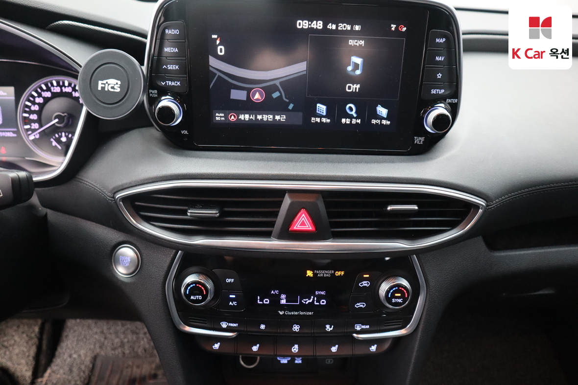 Hyundai Santa Fe - 6