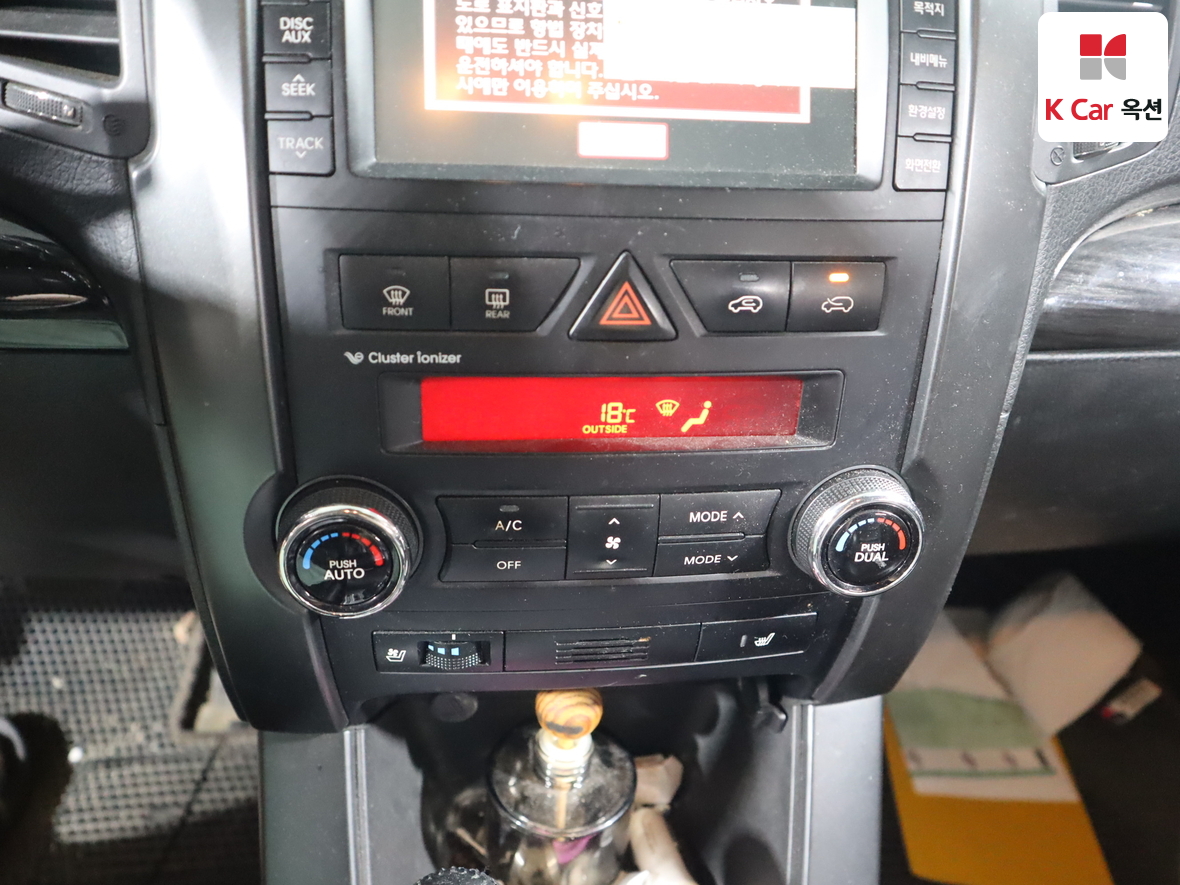 كيا سورينتو 2010 - صورة 15