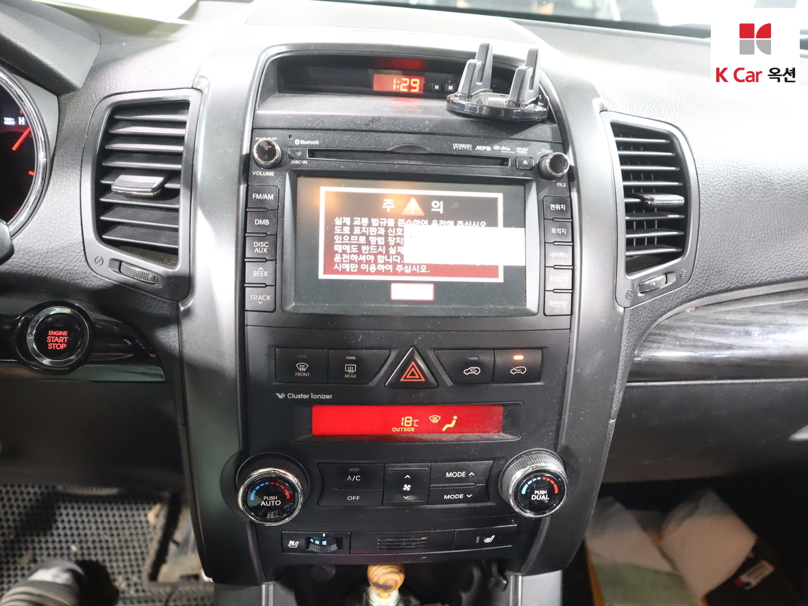 كيا سورينتو 2010 - صورة 6