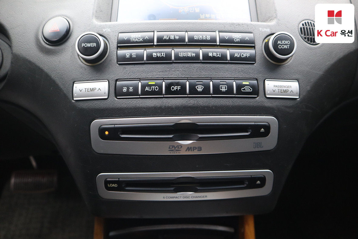 Hyundai AZERA - 14