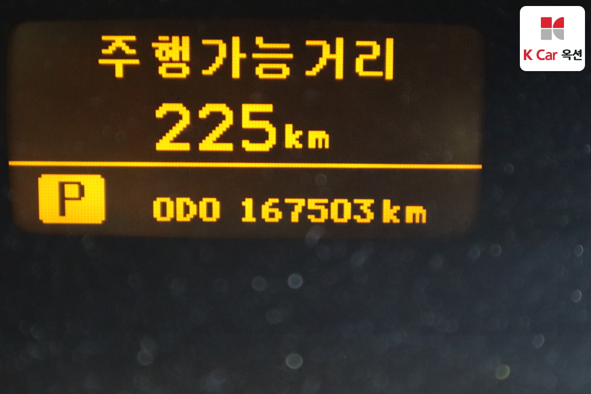 Hyundai AZERA - 4