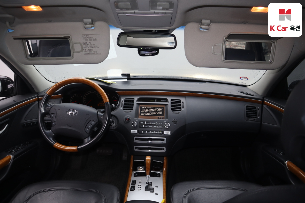 Hyundai AZERA - 3