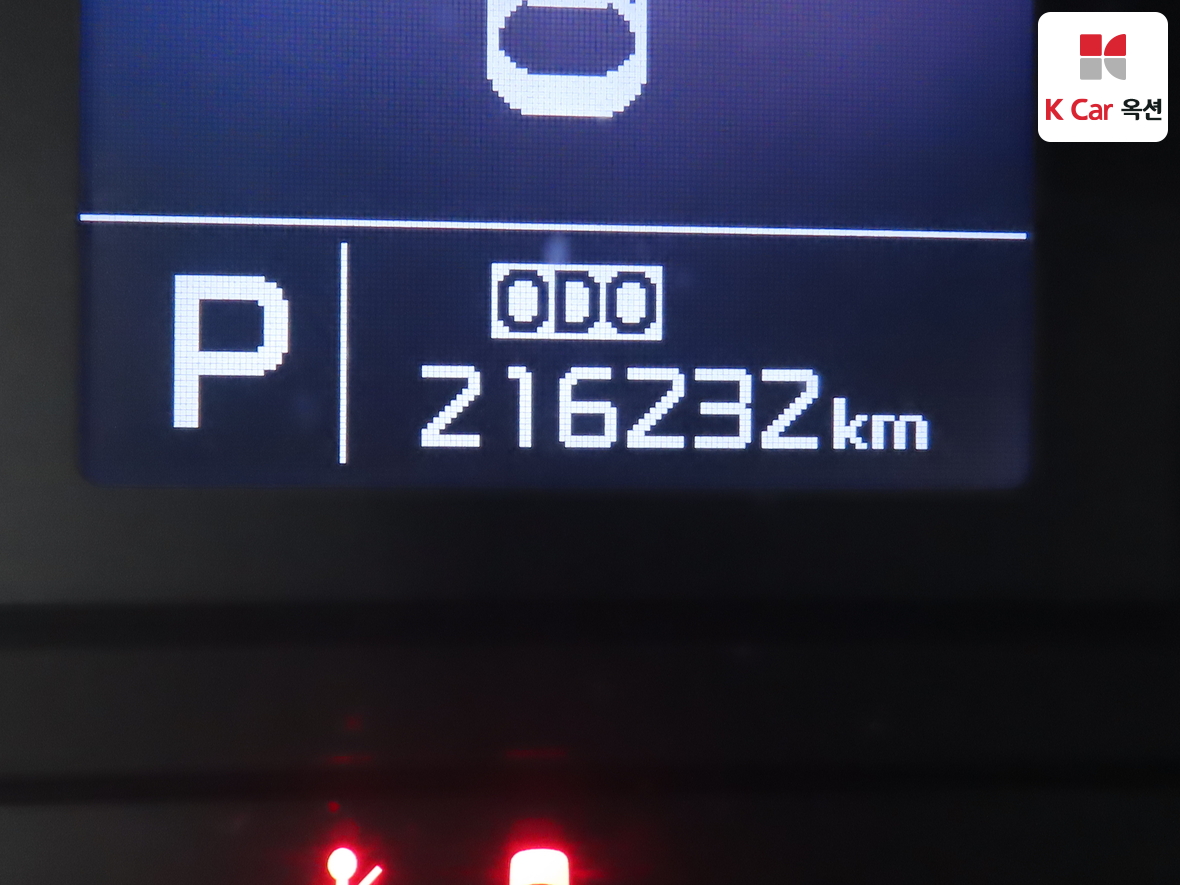 기아자동차 K3 2013 - 이미지 4