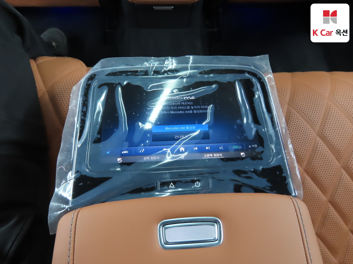 مرسيدس بنز إس كلاس 2024 - صورة 27