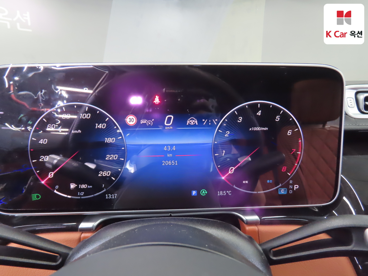 مرسيدس بنز إس كلاس 2024 - صورة 5