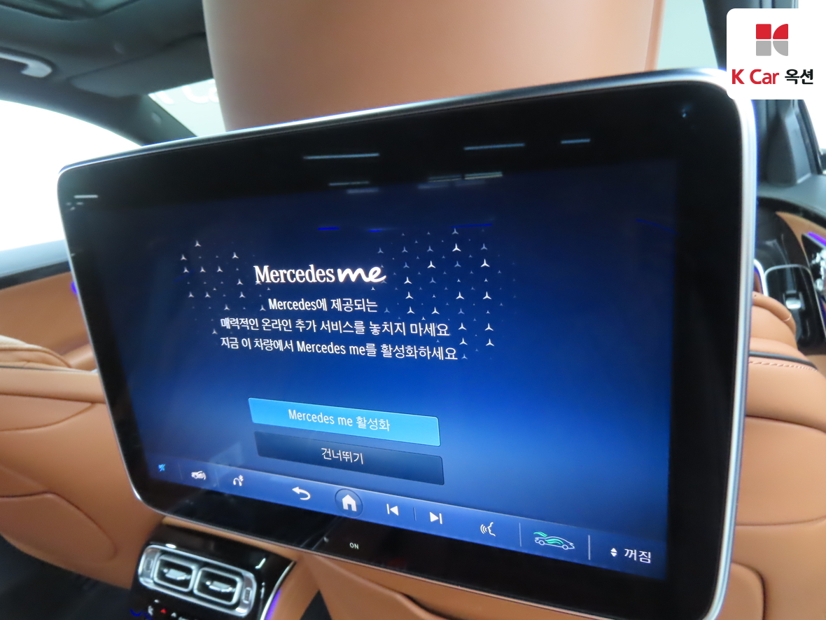 مرسيدس بنز إس كلاس 2024 - صورة 33