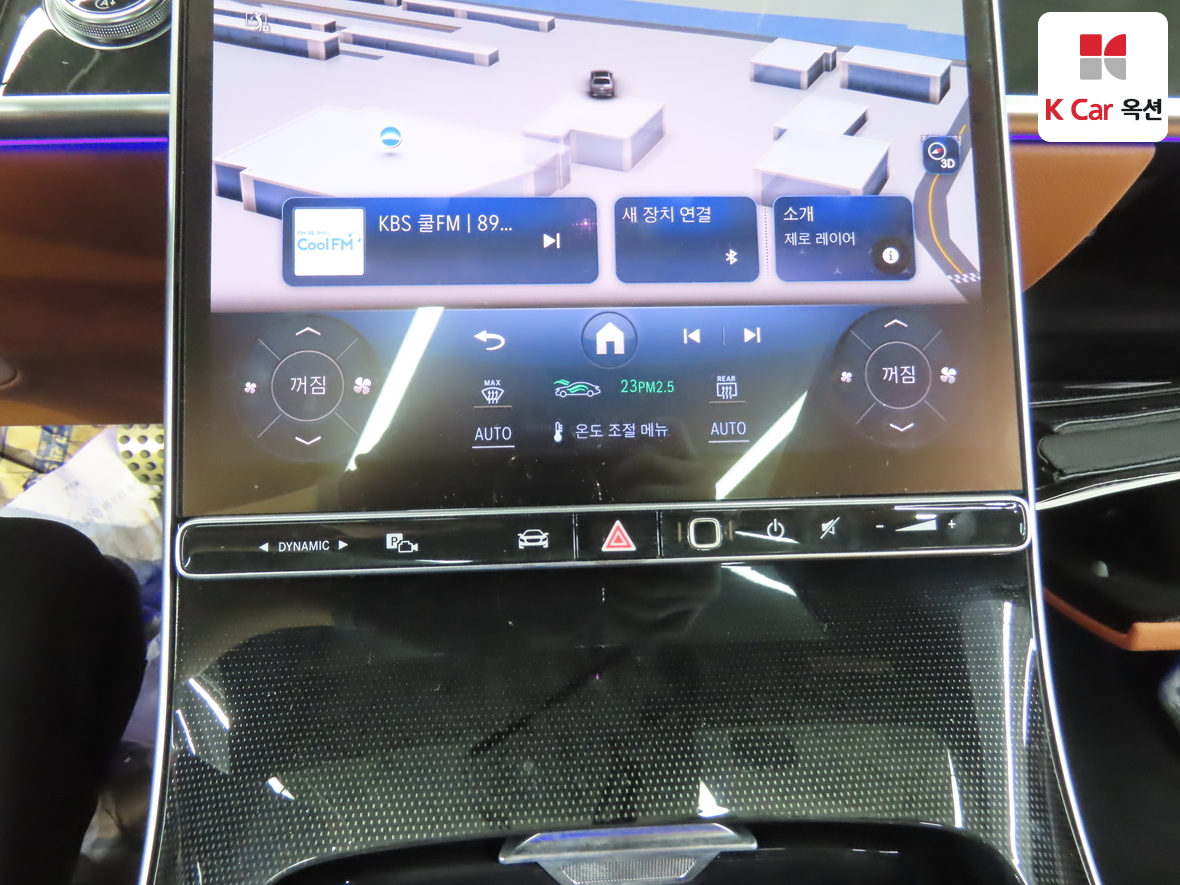 مرسيدس بنز إس كلاس 2024 - صورة 15