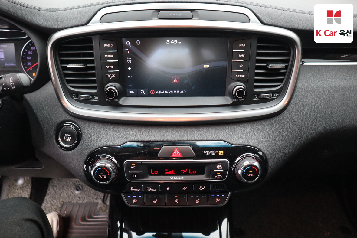 Kia Sorento - 6