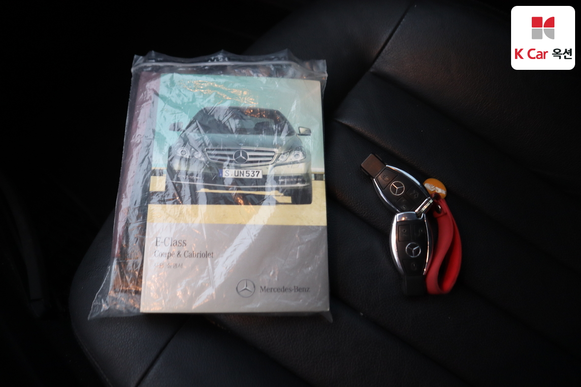 Mercedes-Benz E-Class - 16