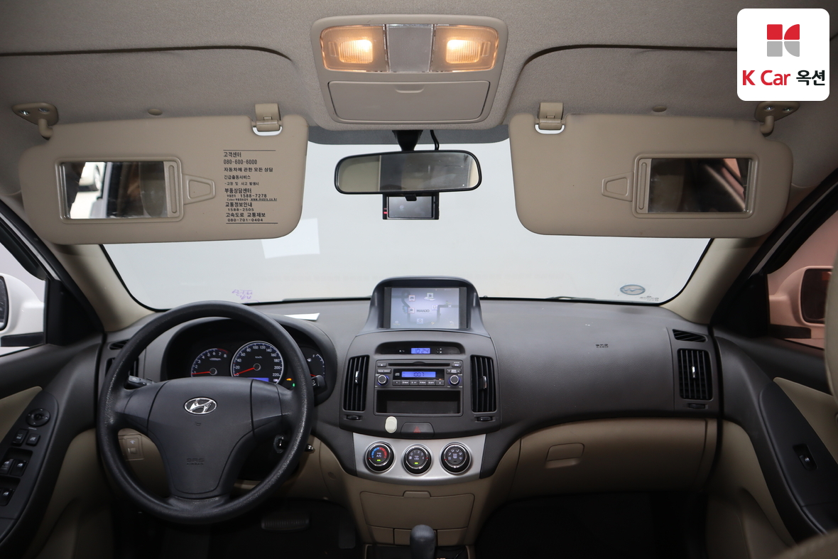 Hyundai Elantra - 3