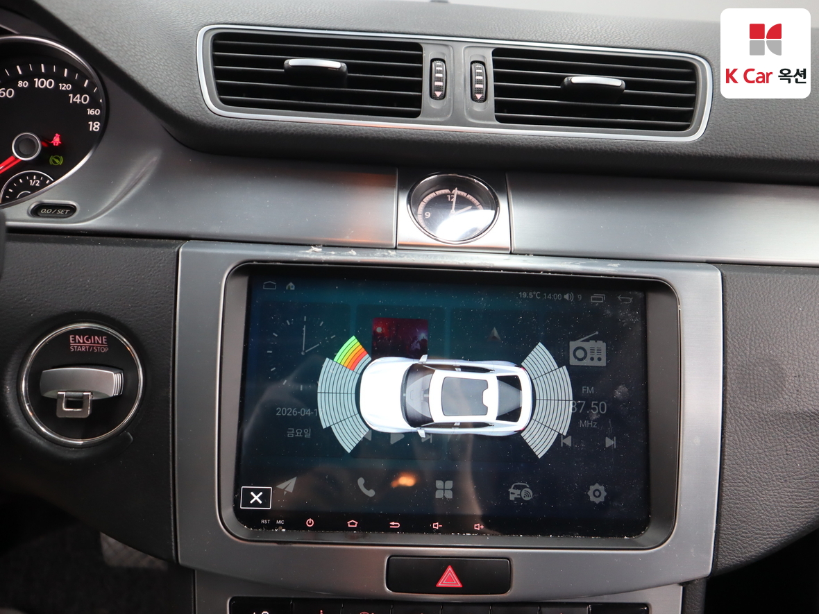 VOLKSWAGEN 씨씨 2014 - 이미지 14