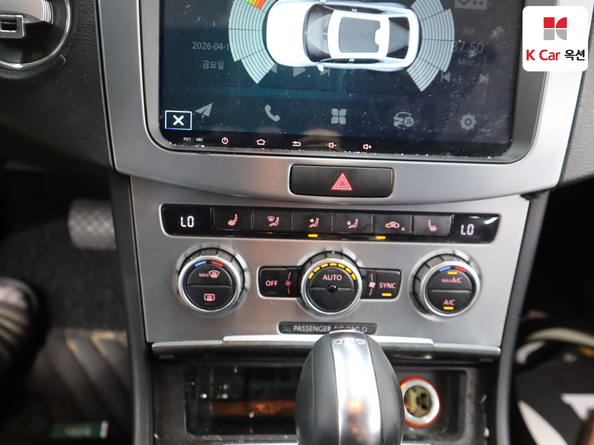 VOLKSWAGEN 씨씨 2014 - 이미지 15