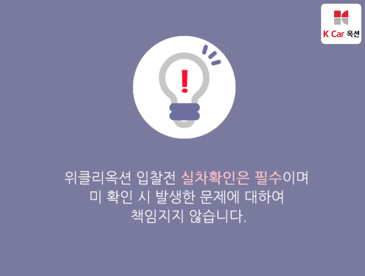 VOLKSWAGEN 골프 2015 - 이미지 7