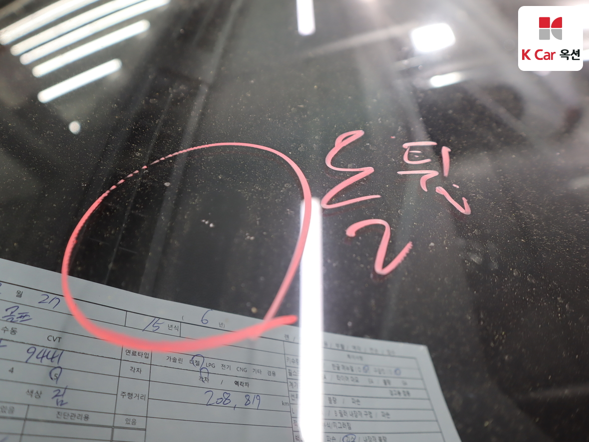 VOLKSWAGEN 골프 2015 - 이미지 39