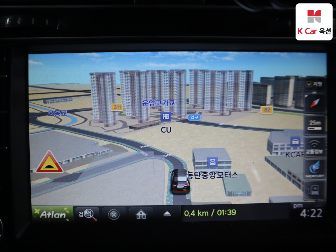 VOLKSWAGEN 골프 2015 - 이미지 14