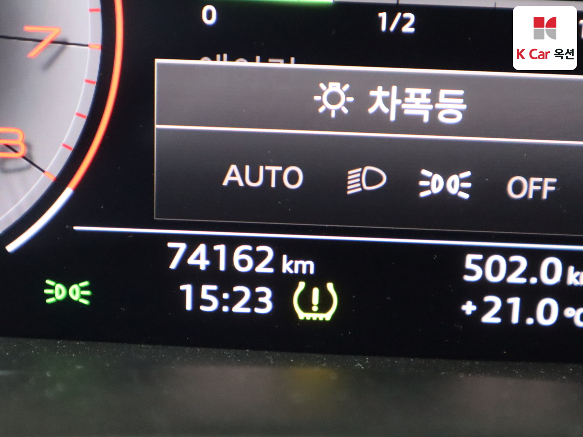 아우디 A7 - 4