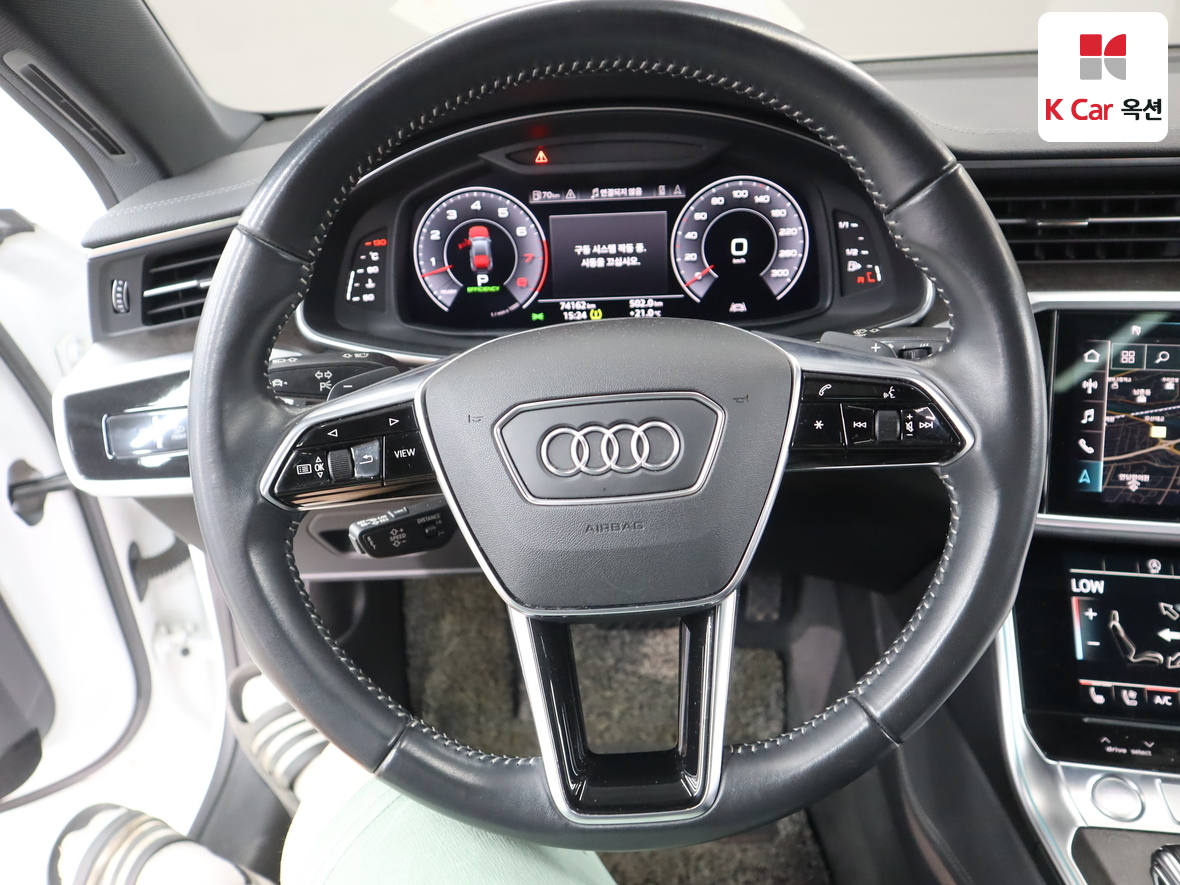 아우디 A7 - 10