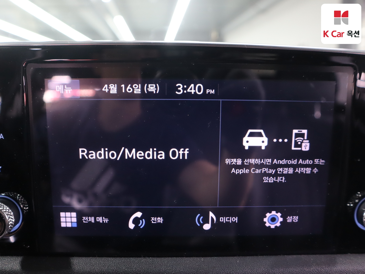 현대자동차 쏘나타 2022 - 이미지 14