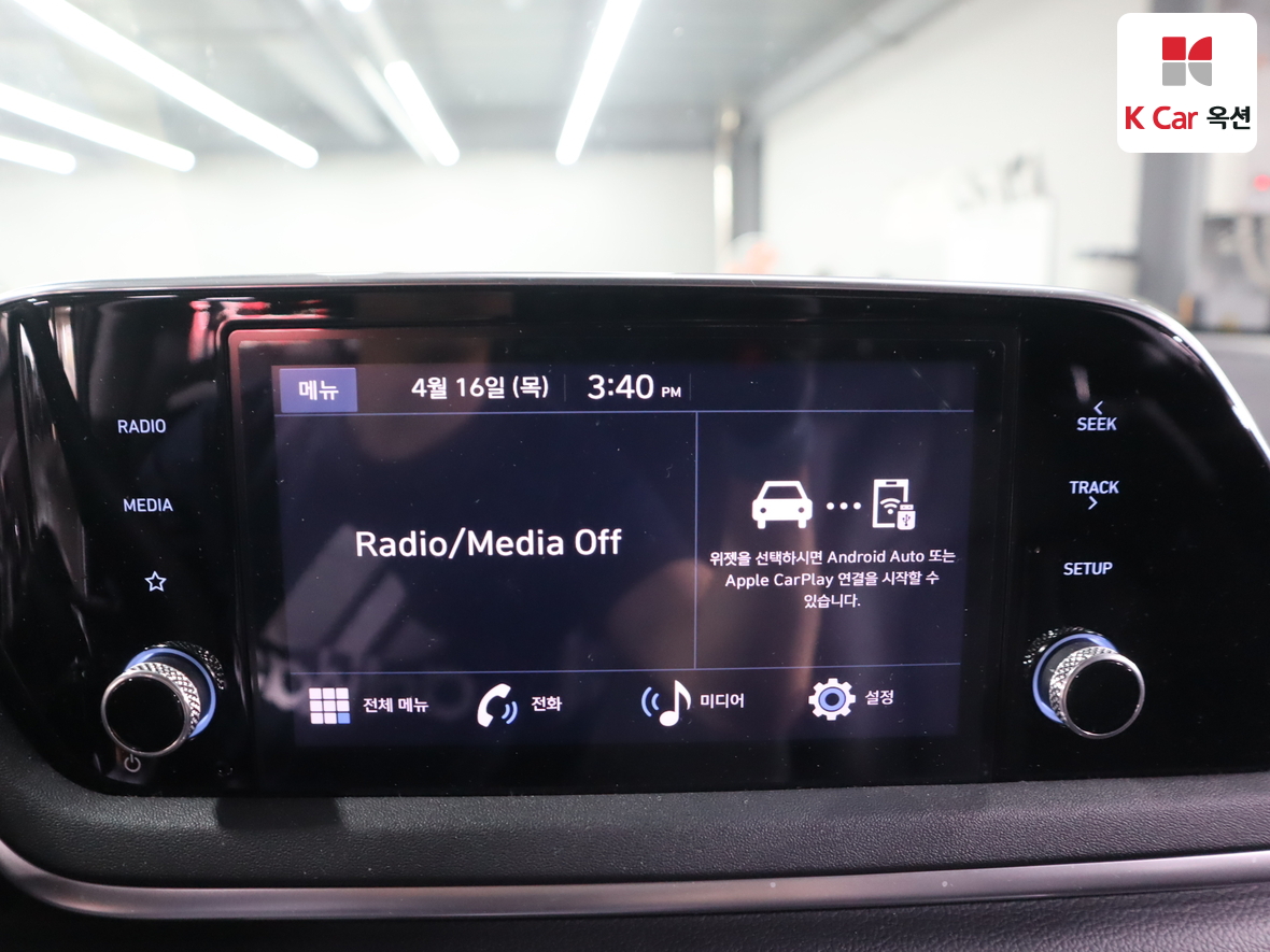 현대자동차 쏘나타 2022 - 이미지 15