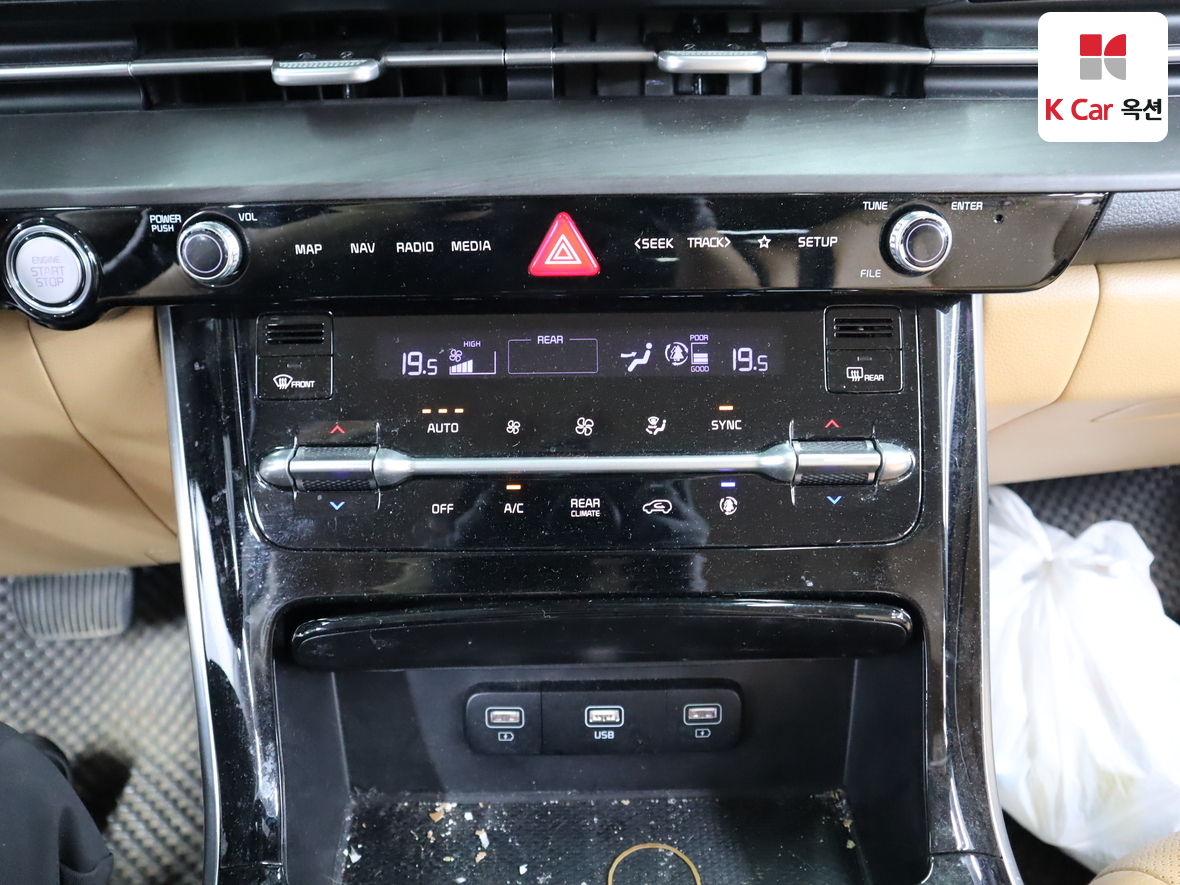 Kia Carnival 2021 - Image 15